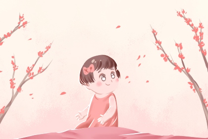 老黄历查询,2026年黄历吉日查询,黄历老黄历查询择吉黄历